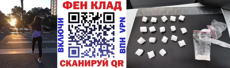 Amphetamine 97%  Клин 