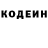 Amphetamine VHQ Evgeny Kazakovtsev