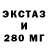 А ПВП крисы CK Mr. Oculus