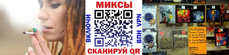 ОМГ ОМГ зеркало  купить наркотик  Клин  маркетплейс телеграм  Бутират BDO 33% 