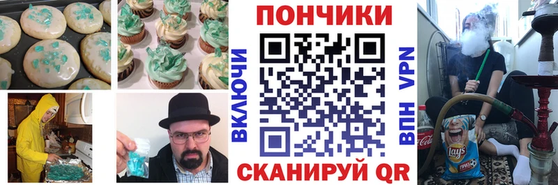 даркнет состав  Клин  Cannafood марихуана  где можно купить  