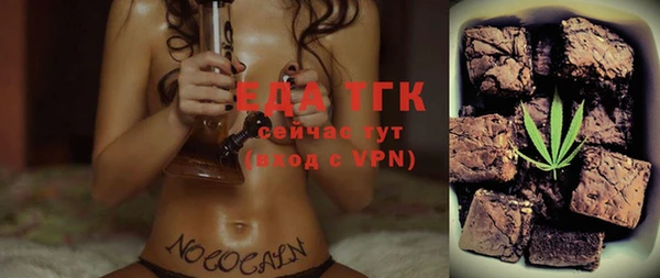 героин Бронницы
