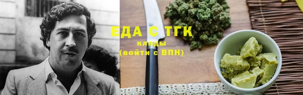 спайс Богданович