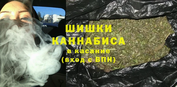 героин Богородск