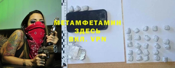 мдпв Богородицк