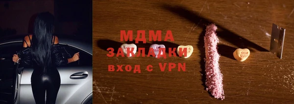 спайс Богданович
