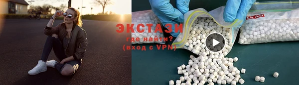 героин Богородск