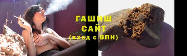 спайс Богданович