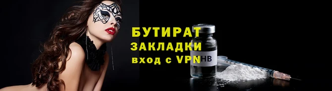 спайс Богданович