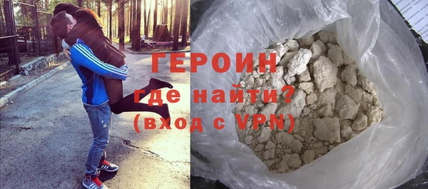спайс Богданович