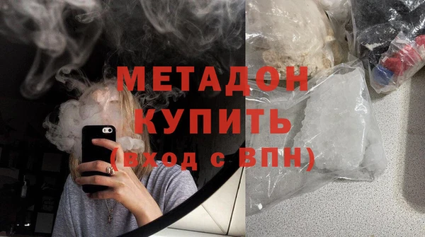 мдпв Богородицк
