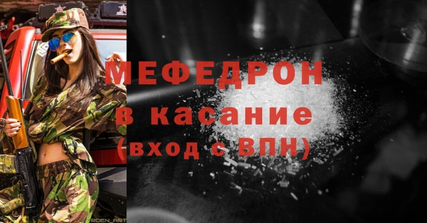 героин Богородск