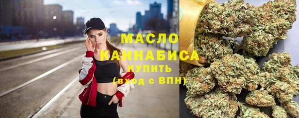 COCAINE Белоозёрский