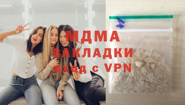 спайс Богданович