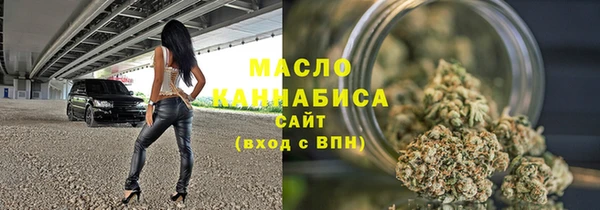 героин Богородск