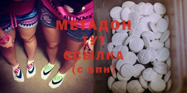 PSILOCYBIN Бородино