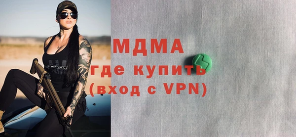 мдпв Богородицк