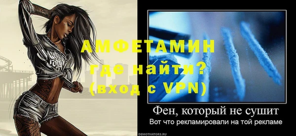 героин Богородск
