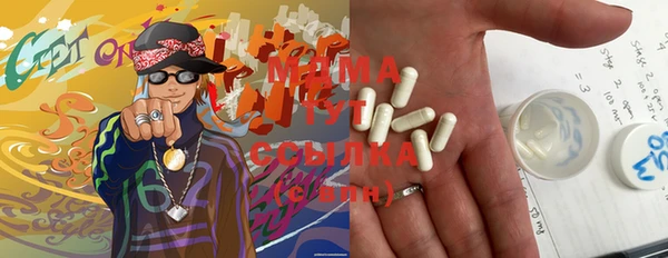 спайс Богданович