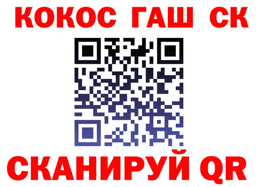 АМФ VHQ tor это мега Клин